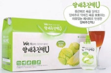 향비가정건강 | 무더위에 지친 당신 핫딜에서 준비한 건강식품으로 활력을