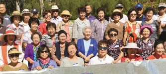 남가주 창덕 총동창회 야유회