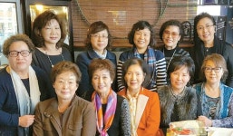 창덕 동창회 신년 이사회