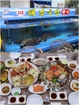싱싱한 회와 해산물을 푸짐하게 제공하는 소래포구 맛집, 해남수산 횟집