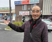 "구두 수선 접었지만 묘지 봉사는 평생 할 터"