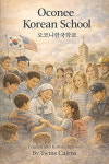 “한인이자 미국인, 어디 하나 부족함 없는 200%”
