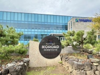 한국도로교통공단 제주도지부 ‘운전면허 벌점감경 교육’ 실시