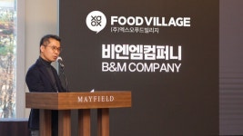 엑스오푸드빌리지, 새 대표에 이재명 비엔엠컴퍼니 총괄이사 선임