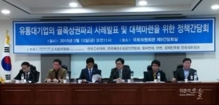 엘에프네트웍스시흥아울렛 | LF네트웍스 '광양 LF아웃렛', 구본걸 오너일가 특혜 의혹
