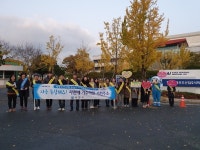또록이항공여행사주 | 사천시, 기업체 직원을 대상으로 주소 갖기 운동 추진