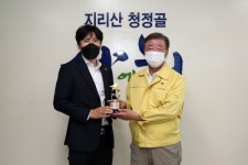 김만수 산청 임업후계자 '스타임업인' 선정