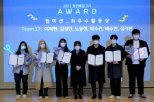 배달특급 알리미 '청년특급 3기' 수료식···콘텐츠 8백건 제작