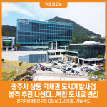 รูปภาพผลการค้นหา Naver 3