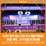 Foto aus Naver-Suchergebnissen 6