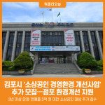 Ảnh kết quả tìm kiếm Naver 5