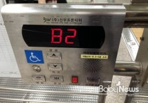 티씨종로3가 | 종로3가·광화문역, 육아맘에겐 지옥이다