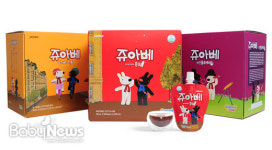 라이온소아건강기능식품 | 천호식품 뮤맘, 어린이 건강기능식품 추천