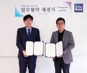 참사랑어머니회아가용품점 | 물따로 물티슈, '참사랑어머니회'와 신생아 피부 건강 협약 맺어