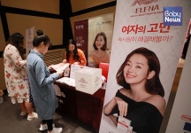 신세계의정부DKNY조윤서여성 | 의정부맘 사로잡은 여성유익균