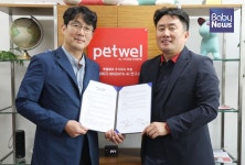 주식회사 지씨웰페어 | 펫웰페어-베이비뉴스, 올바른 반려동물 문화 정착 공동캠페인 전개