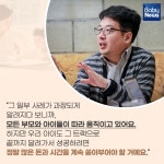 영어 성적 격차를 만드는 가장 중요한 변수는?