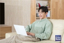 헬로스마일심리연구소광 | 심리상담센터 헬로스마일, 비대면 심리상담 '스마일온' 오픈