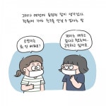 수1807S학원