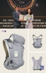베베스완(bebeswan), 2024 대한민국 소비자브랜드 대상 선정