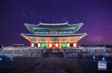 케이서촌달빛경복궁 | '경복궁 별빛야행', '창덕궁 달빛기행' 예매 서두르세요