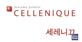 코리아나화장품자판기 | 코리아나화장품 에스테틱 프랜차이즈 브랜드 세레니끄, 10년 연속 '대한민국 퍼스트브랜드 대상' 수상