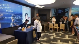 한강라마다앙코르호텔729호 | '한강 라마다 앙코르 호텔' 안재욱 팬사인회 개최