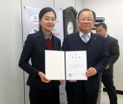 댑부산정관지점 | 경남은행 직원들, '보이스피싱 피해 예방' 감사장·표창 수상