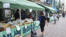 대자연산림영농조합법인 | "산나물로 임업인에 희망을, 소비자에 건강한 먹거리를"