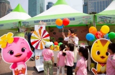 (주)아워홈 노블카운티 삼성어린이집점 | 아워홈, '서울안전한마당' 어린이 건강체험 운영