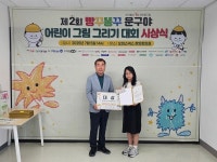 빵꾸똥꾸 문구야!