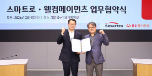 웰컴페이먼츠·스마트로, 브랜드 맞춤형 선불결제 환경 구축