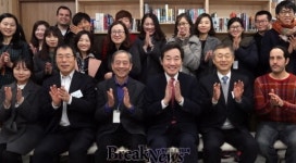 신아국제교류센터한국지사 | 이낙연 전남지사, 광주국제교류센터에 국제행사 도움 요청