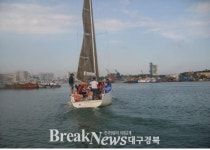 포항시, ‘영일만 친구’ 요트 승선 체험 제공