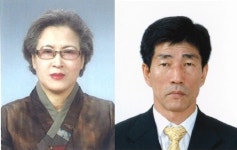 영남수중안전교육개발원수상 | 2015 경산시민상 수상자 최종 결정