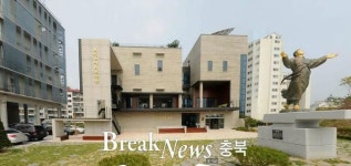 에스지이엔지건축사무소 | 제1회 생거진천 건축상, 포석 조명희 문학관 선정