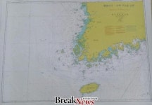 서해해경,“척하면 착~ 해경이 더 빨라진다!”