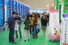 ‘2017년 경상북도 산ㆍ학ㆍ관 일자리 한마당’ 후끈