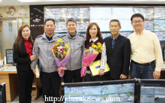 김제시 통합관제센터 '우수기관' 표창