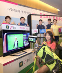 LGU+, 내 맘대로 골라보는 'U+골프' 출시
