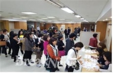 삼진제약(주)-지하1층 기계실(2호기) | 원주시, 구인구직 5월 첫 번째 해피데이 행사 개최