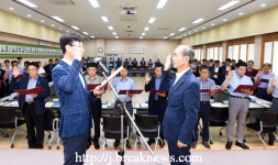 김제시청 간부공무원, 청렴서약