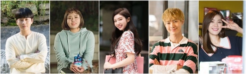 ‘커피야, 부탁해’, 용준형-김민영-채서진-이태리-길은혜 특별한 종영 소감