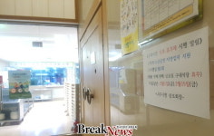 나주세무서구내식당 | 나주시, 월 2회 구내식당 휴무제 실시… 지역 상권 살리기 동참