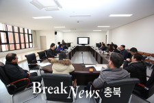 충주귀농귀촌사업단법인 | 충주시, 2019년 귀농귀촌 지원 사업 4억8천만원 확보