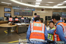 (주)포스코 (전력계통과 압연변전소) | 포항제철소, 정전대비 만전 실제같은 모의훈련
