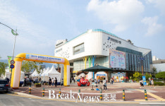 증평군, 제4회 아고라 북 페스티벌 개최