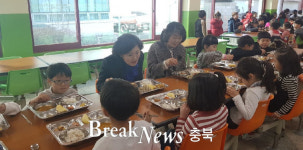 보은정보고등학교집단급식소 | 보은교육지원청, 학교급식 현장 불시 방문ㆍ점검