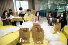 청주생고기콩나물무밥전문 | 충북교육청, 농가 돕기 학교급식용 지역농축산물 공동구매