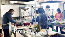 주리인아카데미 | 충주시, 코로나19 정규평생교육 강사수당 선지급